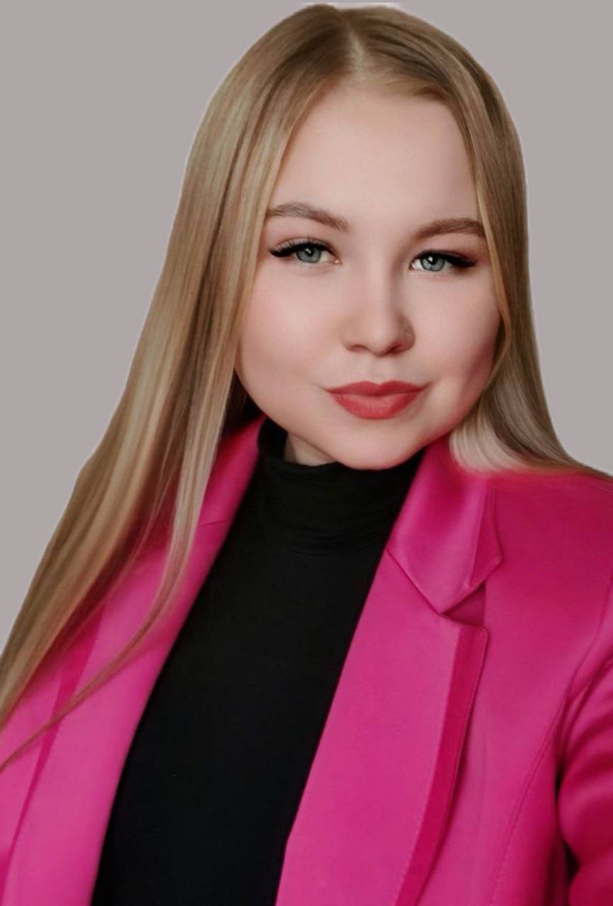 Кадырова Софья Алексеевна.