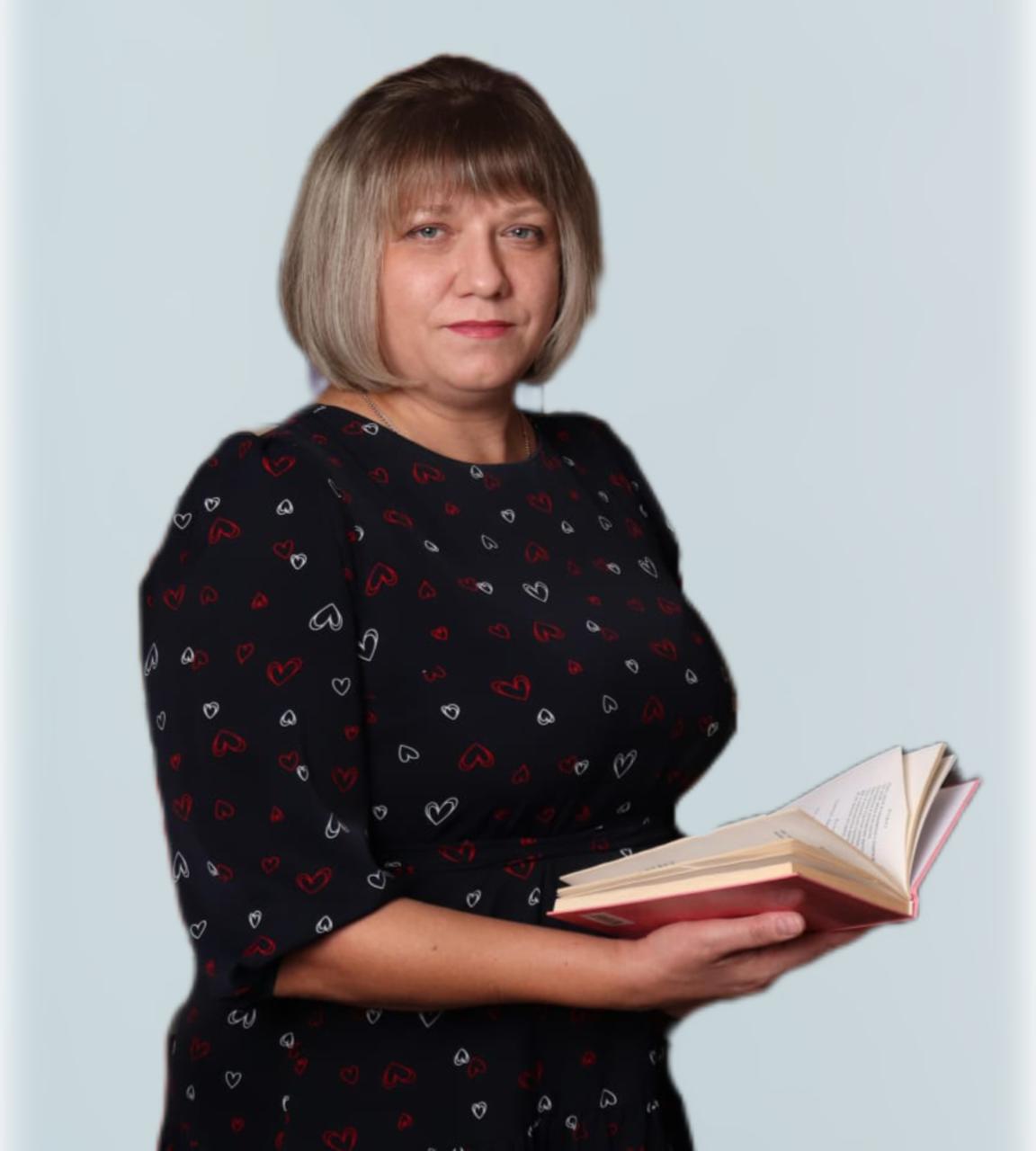 Садчикова Елена Викторовна.